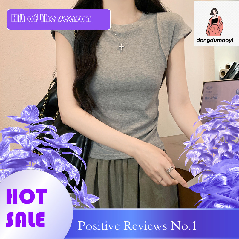 dongdumaoyi Round neck short sleeved T-shirt for women in the summer of 2025, pure design sense, niche slim fit, versatile and slimming top