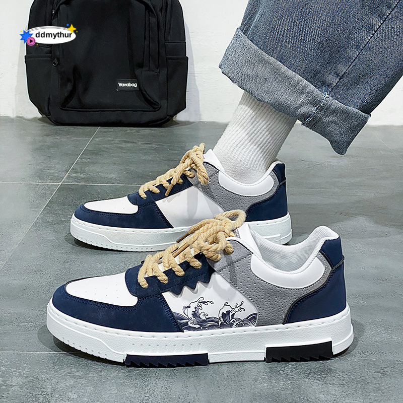 2024 New Board Men's Casual Sports Extra Large Breathable Trendy Shoes ddmythur