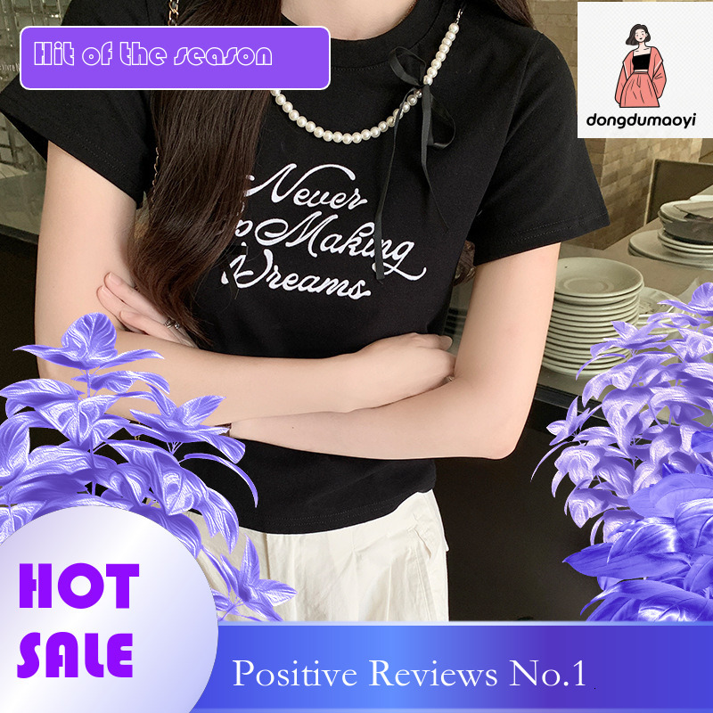 dongdumaoyi Black round neck shoulder T-shirt for women's summer 2025 new half sleeved bow short style slim fit and slimming top