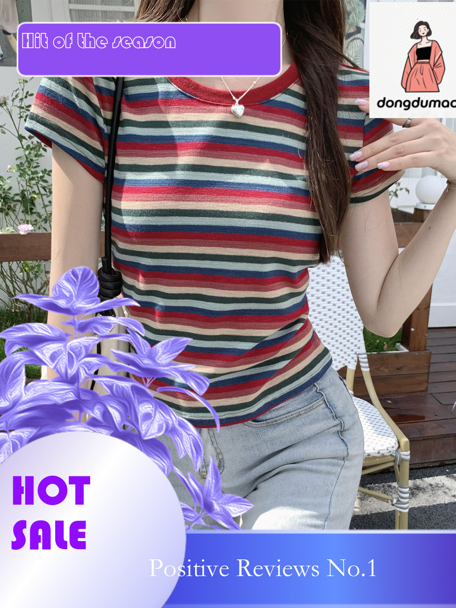 dongdumaoyi Rainbow striped shoulder short sleeved T-shirt for women's summer new style, contrasting color round neck, small and versatile BM sty