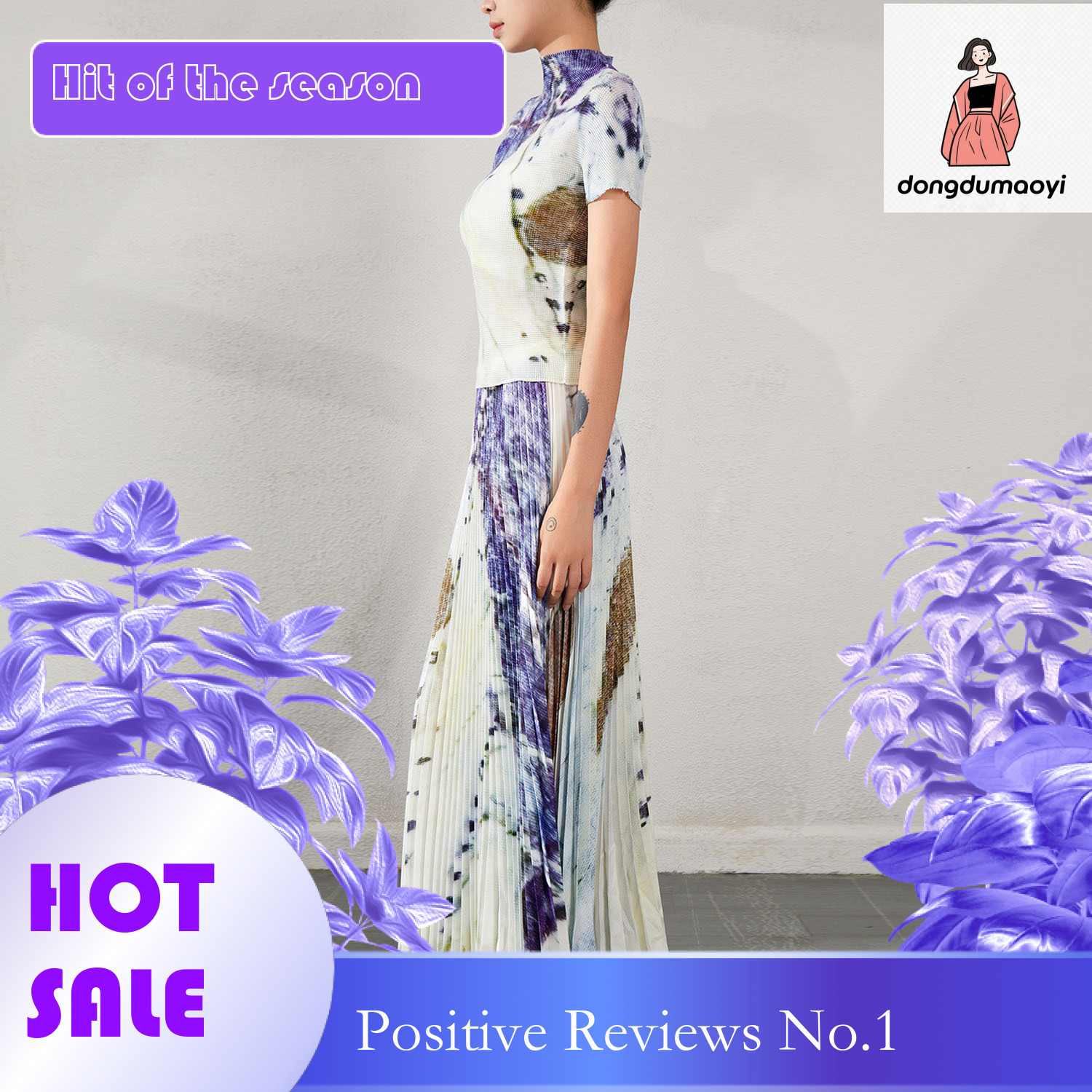 dongdumaoyi Miyake Fashion Printed Top Women's Summer Folded Short Sleeve T-shirt High Waist Slimming Half Body Skirt Two Piece Set Women