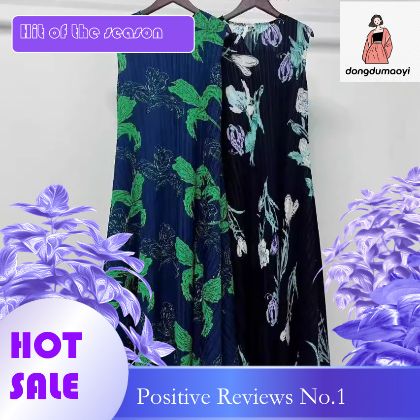 dongdumaoyi Miyake pleated plus size loose dress summer floral print waist cinching slimming A line skirt