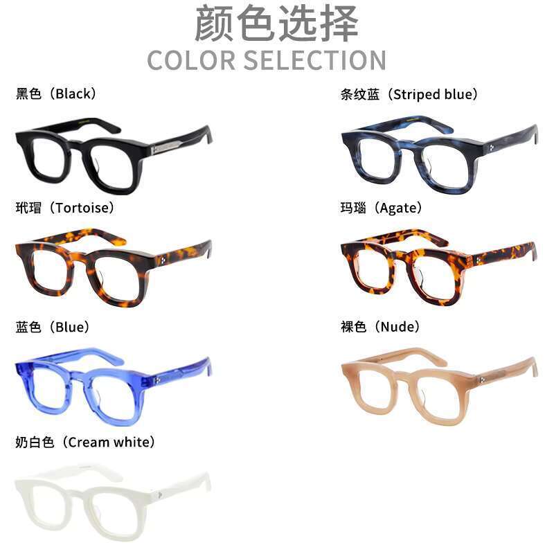 Men's and women's round glasses - heavy-duty acetate fiber frame | handmade high-quality antique copper green