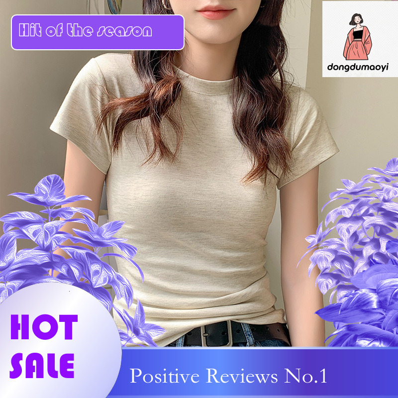 dongdumaoyi Shoulder T-shirt for women 2024 summer new item round neck short sleeved American style pullover small collar basic versatile top