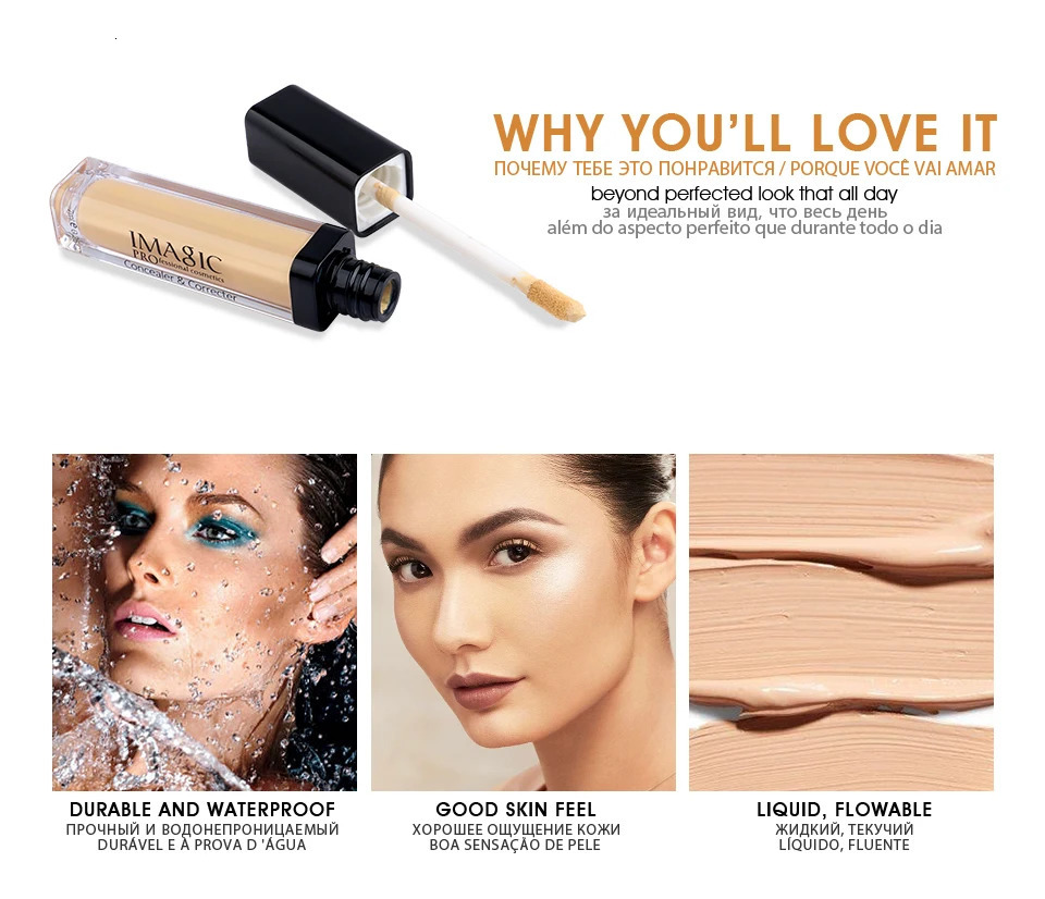 IMAGIC Eye Concealer Base 6 Colors Full Coverage Suit for All Color Skin Face / Eye Makeup Liquid Concealer 250512