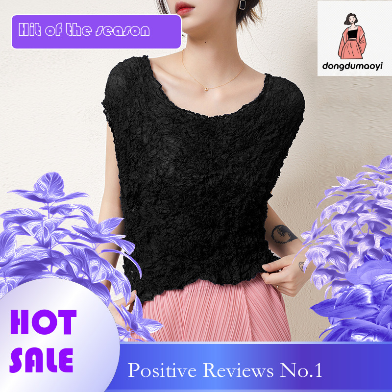 dongdumaoyi Wrinkled short sleeved top, women's bag sleeves, round neck, summer new style, loose design, thin and slightly transparent T-shirt, c