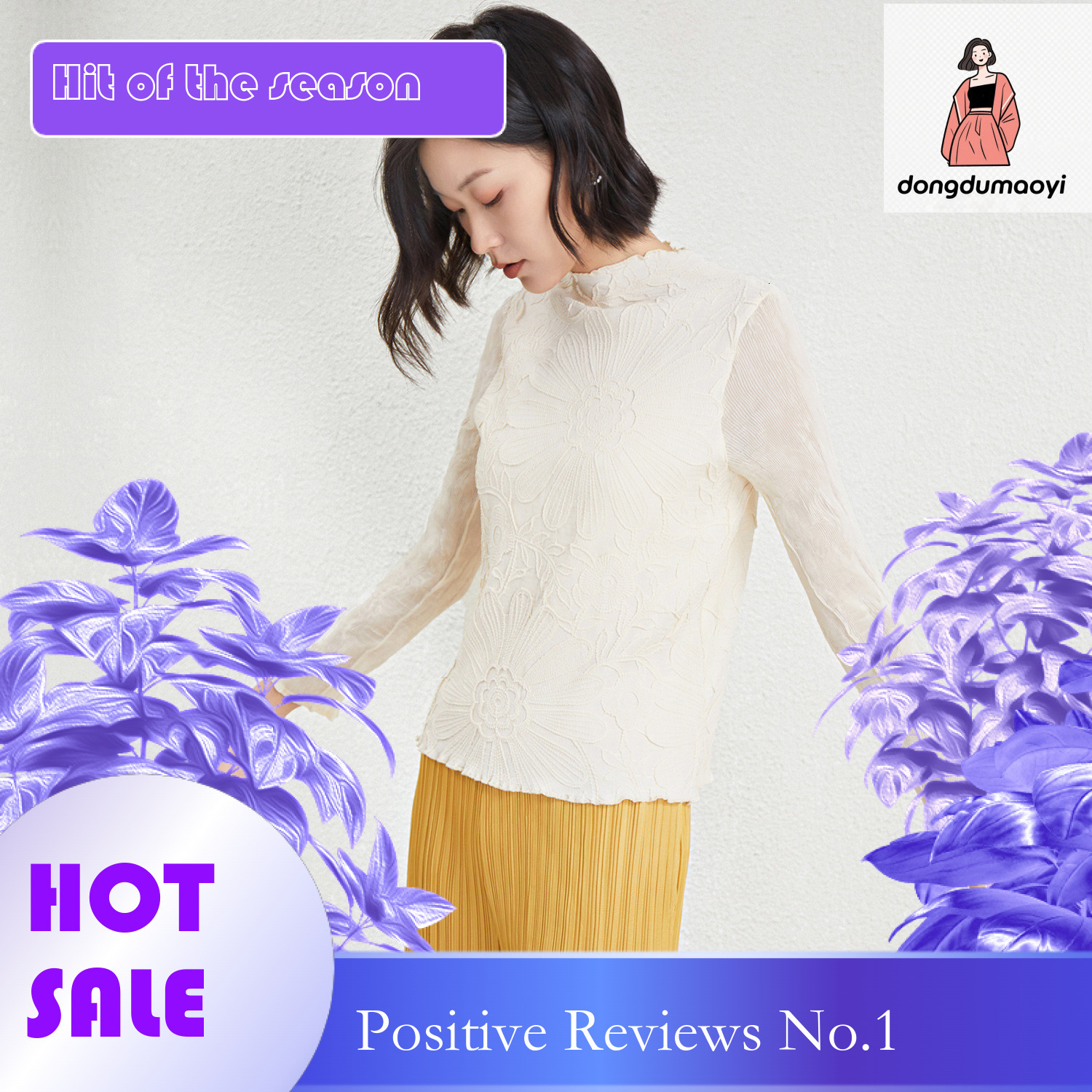 dongdumaoyi French undershirt for women in spring 2024, new three bedroom semi high neck lace chiffon small shirt, temperament inner top