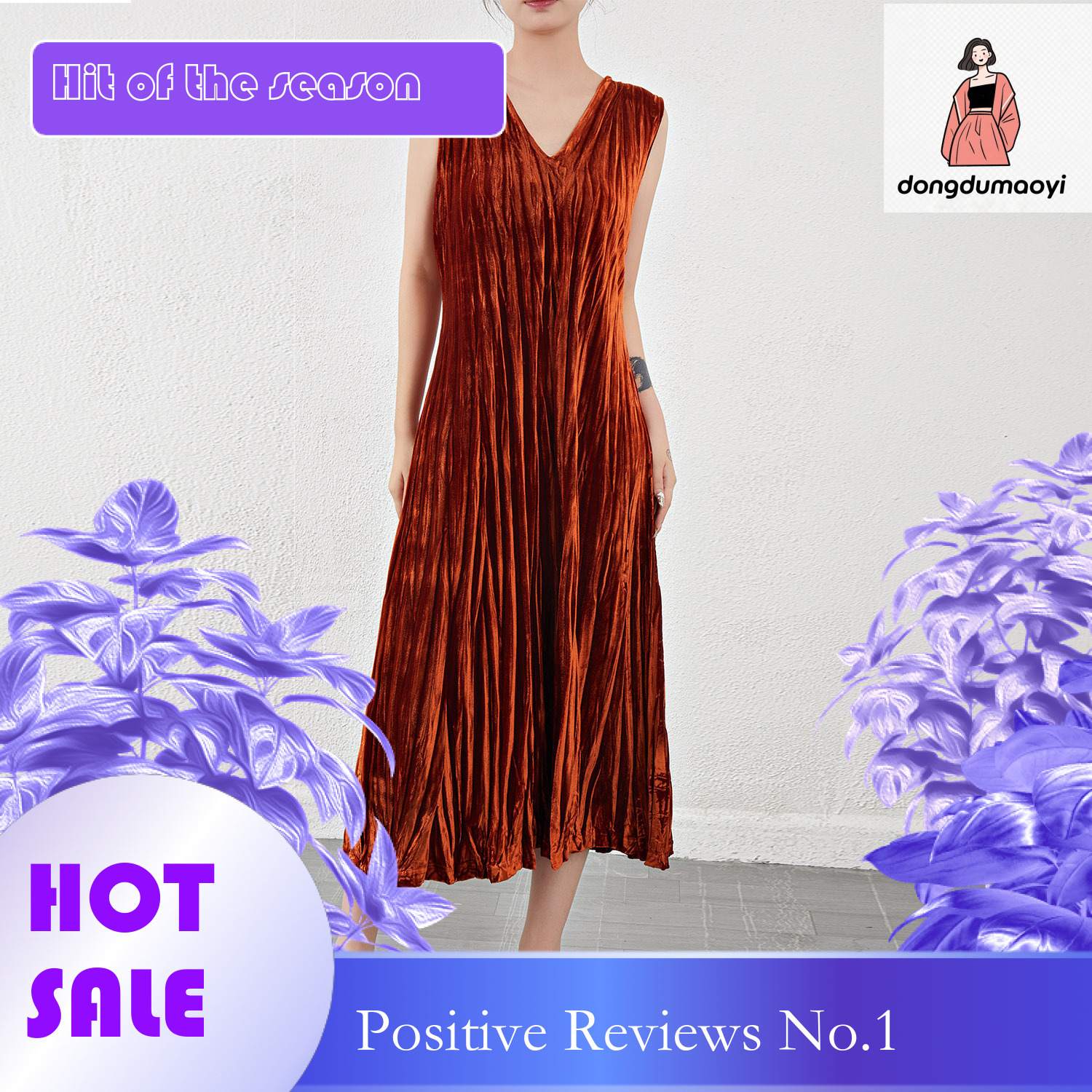 dongdumaoyi Velvet dress Spring and Autumn new pleated base loose vest skirt camisole temperament V neck sleeveless A line long