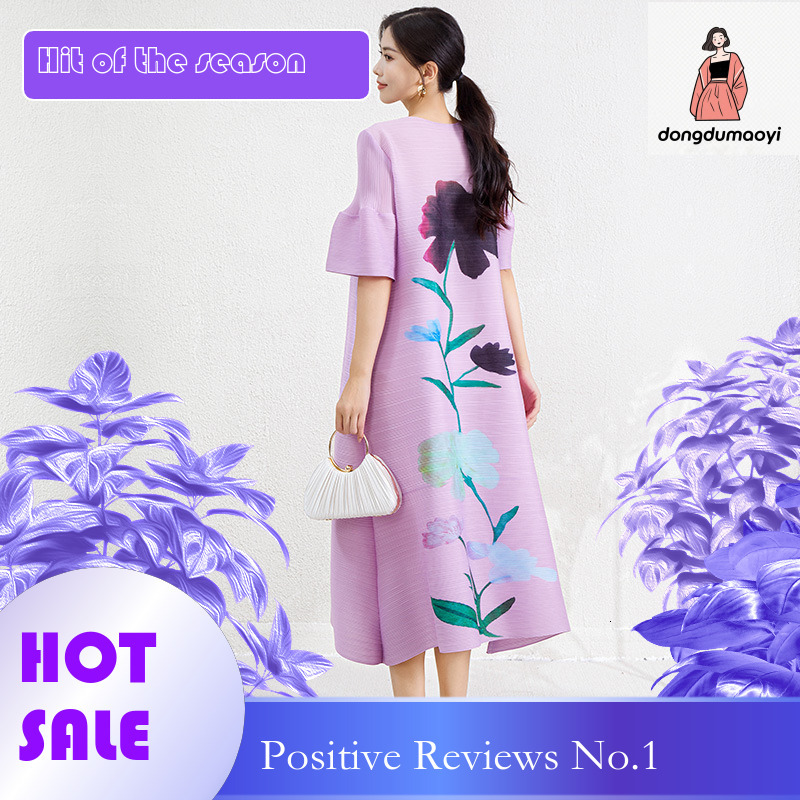 dongdumaoyi Wrinkle dress for women summer new V neck loose fit slimming and chubby mm pregnant s belly covering A line skirt