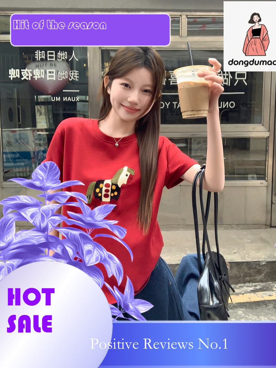 dongdumaoyi Mid length short T-shirt for women in summer 2025, loose and age reducing cartoon towel embroidered versatile round neck half sleeved top