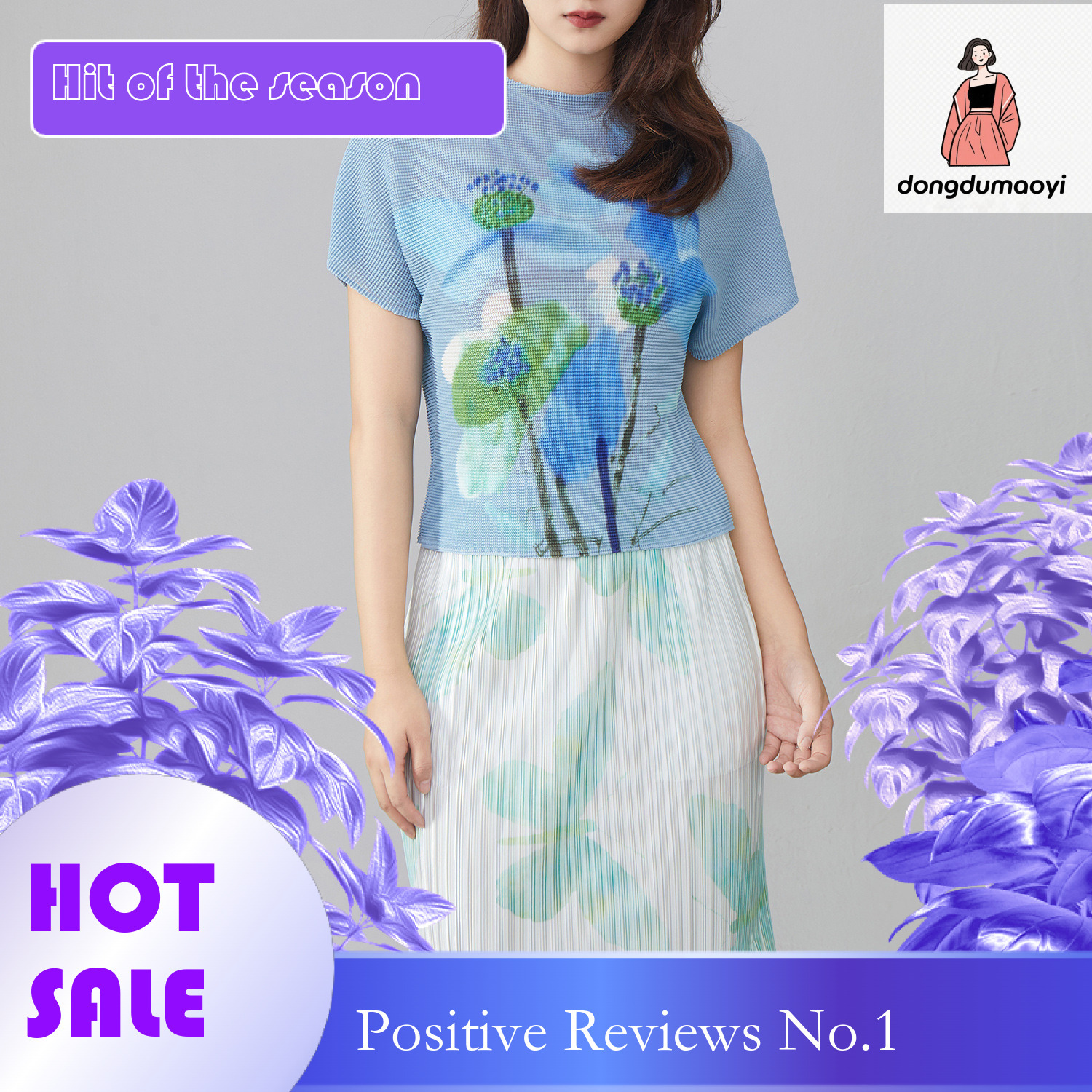 dongdumaoyi Miyake printed T-shirt 2025 new summer pleated round neck temperament versatile fashion commuting high-end top short sleeved shirt
