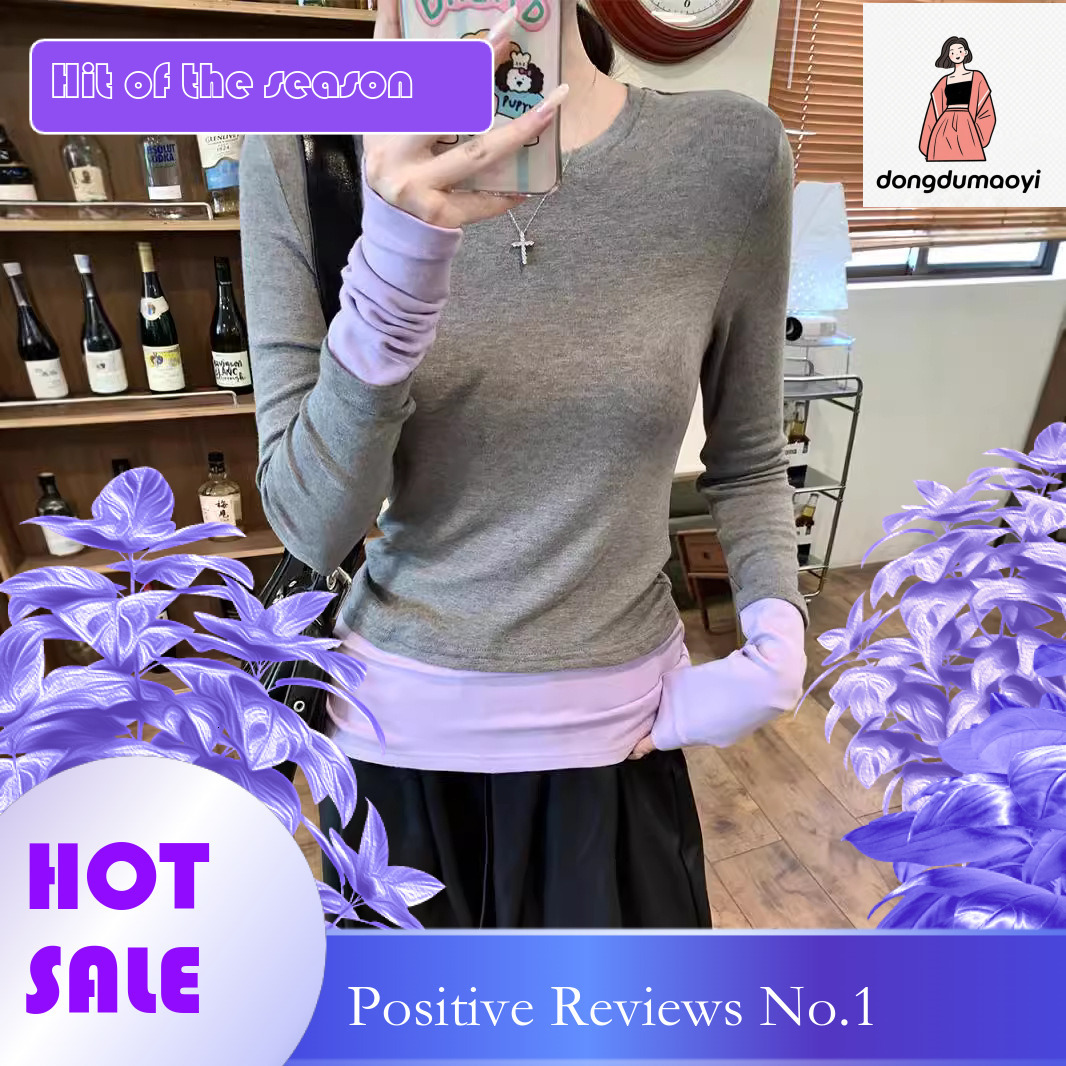 dongdumaoyi 2025 Spring Color Match Splicing Round Neck Fake Two piece Long Sleeve T-shirt for Women, Design Sense, Slim Fit Bottom Shirt Top