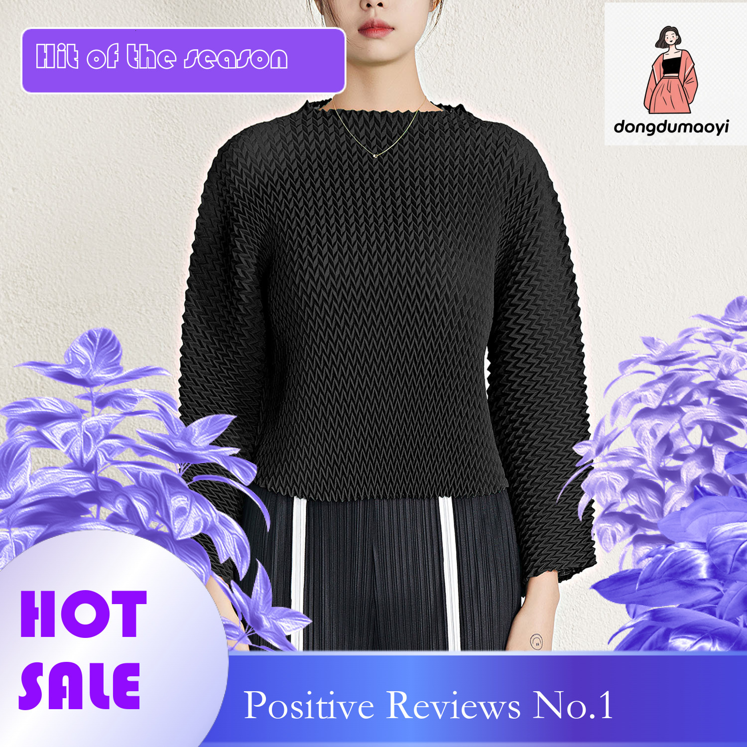dongdumaoyi Miyake top, female design, niche handmade pleats, loose solid color, simple and versatile, long sleeved pullover T-shirt, stylish