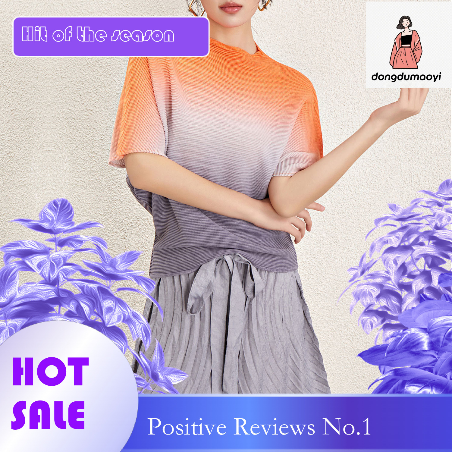 dongdumaoyi European gradient color loose short sleeved T-shirt for women's summer 2024 new Miyake style bat sleeve pleated versatile top