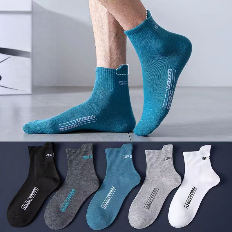 Designer Socks Spring Summer Men S Sweat Absorbing And Odor Proof Midsole Cotton Trendy Basketball Sports Socks Korean Version Sports Socks