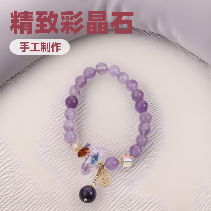 Straight fashion colored amethyst women's bead bracelet temperament Korean style sand gold crystal pendant