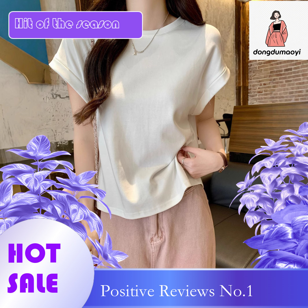 dongdumaoyi Flying sleeve round neck high elasticity T-shirt for women's summer new sweet solid color design, niche loose casual anti-aging top