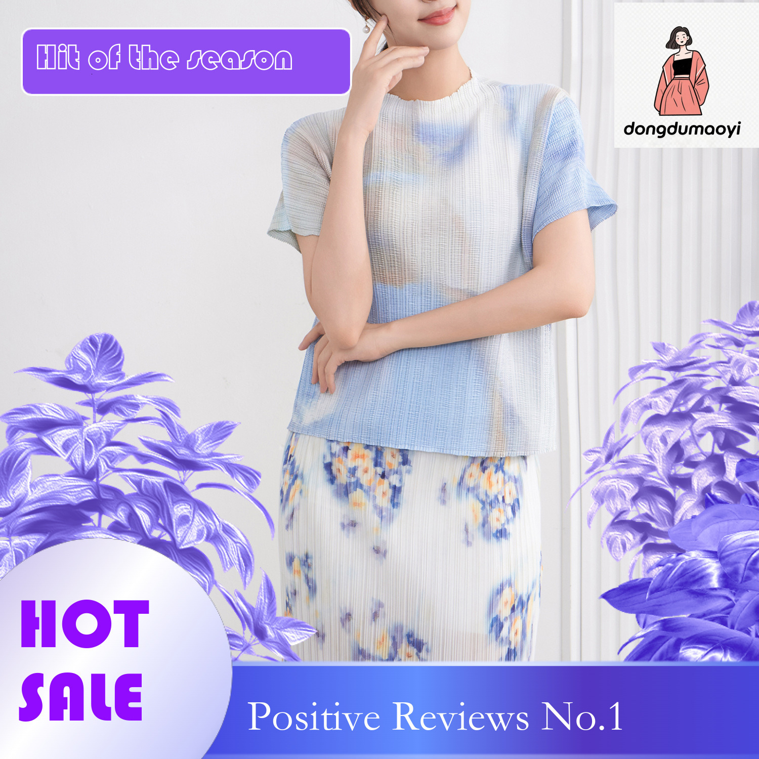 dongdumaoyi Miyake simple versatile soft short sleeved spring and summer base shirt 2025 new slimming elastic loose pleated top