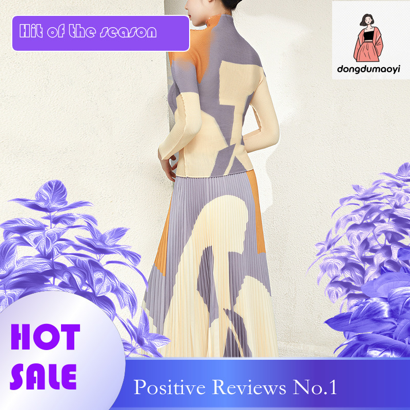 dongdumaoyi Printed base shirt pleated two-piece for spring and autumn new style long sleeved high-end feeling hanging half skirt women's top set