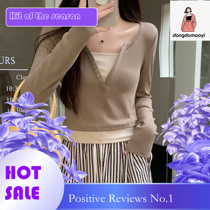 dongdumaoyi Hooded fake two V-neck long sleeved T-shirts for women in the autumn of 2024, slim fit and slimming short style base shirt, women's t