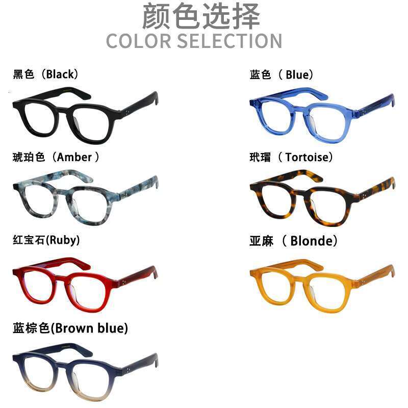 Fashionable design acetate fiber eyeglass frame square for men and women optical glasses