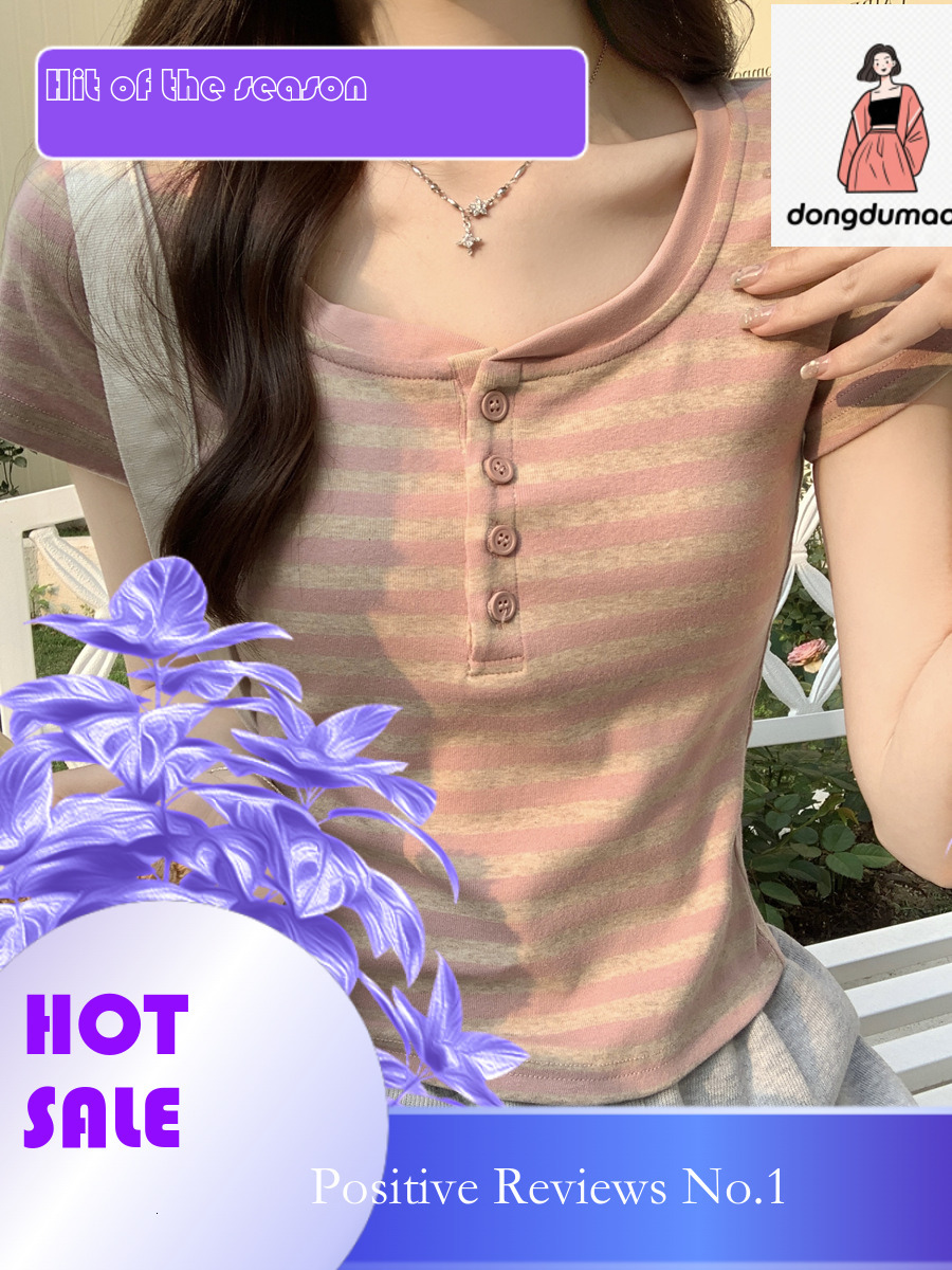 dongdumaoyi Shoulder striped sleeved T-shirt for women in the summer of 2025, Korean version, half open collar, fit, slim and short top
