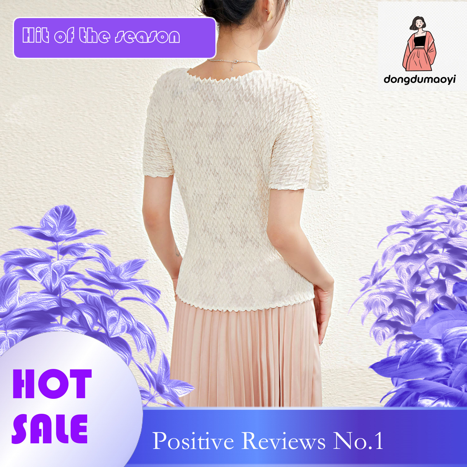 dongdumaoyi Miyake style round neck short sleeved T-shirt for women's summer 2023, high-end design sense, niche relief jacquard pleated loose top