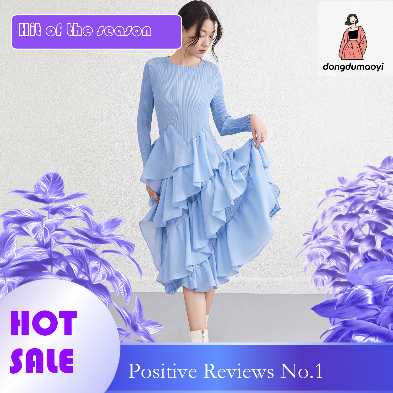 dongdumaoyi Spring New Three Houses Versatile Casual Cake with Lotus Leaf Edge Dress High Waist Folded Mid length Skirt
