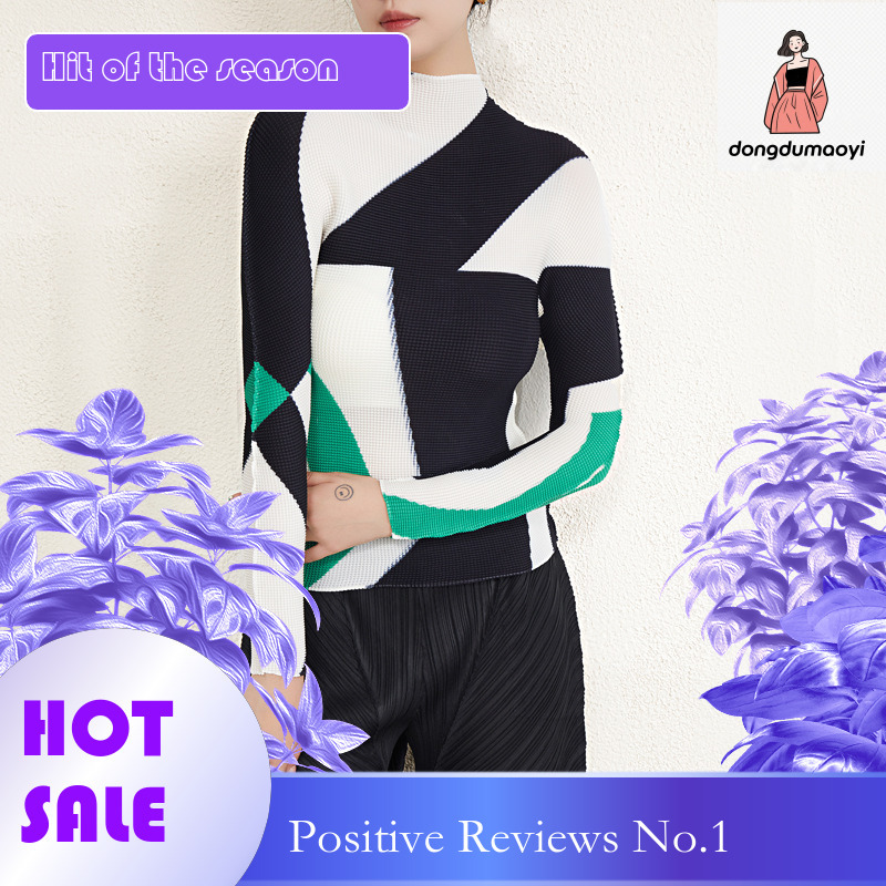 dongdumaoyi Miyake top in autumn and winter, niche design, versatile, slimming, long sleeved, high-end, pleated fashion, base t-shirt for women