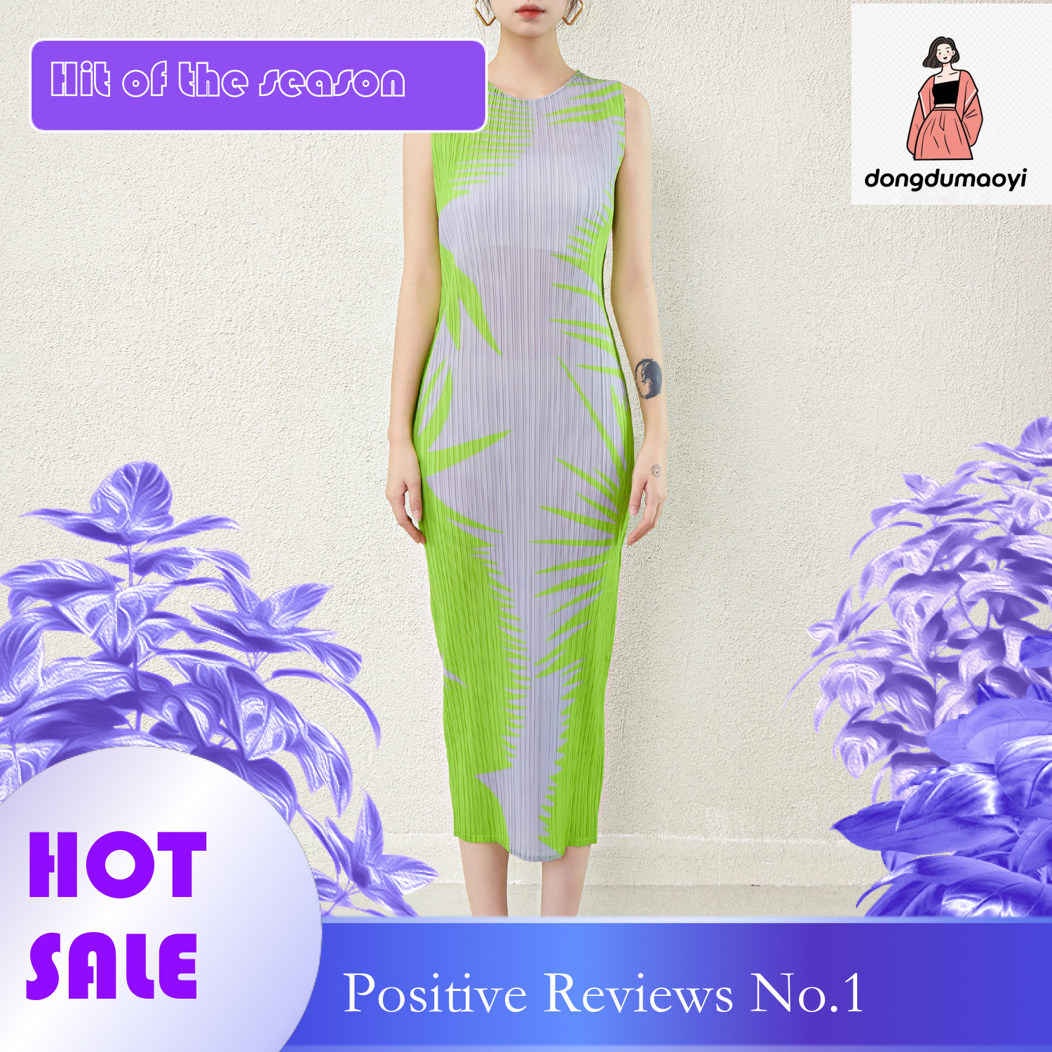 dongdumaoyi New printed sleeveless garden collar dress at the counter women s three bedroom mid length simple and slim fit pleated bottom skirt