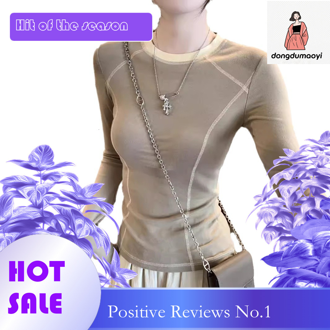 dongdumaoyi 2025 new Korean version slim fit base shirt, women's blocked versatile design, front shoulder contrasting color t casual long shirt t