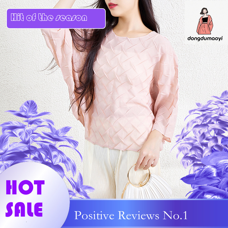 dongdumaoyi Bat loose oversized slimming pullover for autumn luxury, three bedroom seven quarter sleeve round neck top, t-shirt, women's