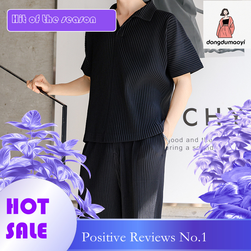 dongdumaoyi Miyake style textured short sleeved polo shirt for men, Japanese casual collar T-shirt, simple summer pleated top