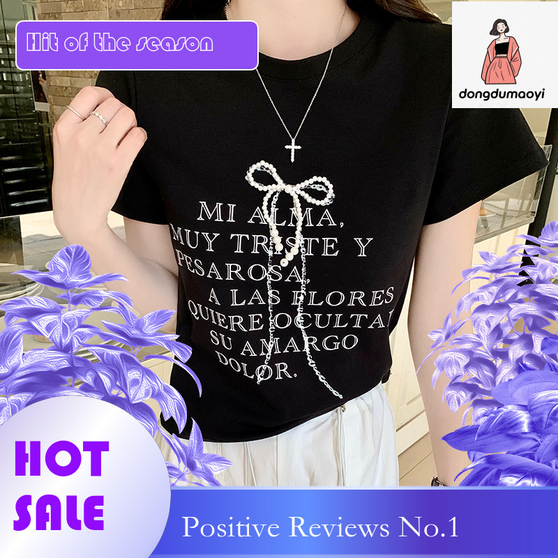 dongdumaoyi American style shoulder letter printed short sleeved T-shirt for women's summer new design, butterfly bow slim fit and slimming top