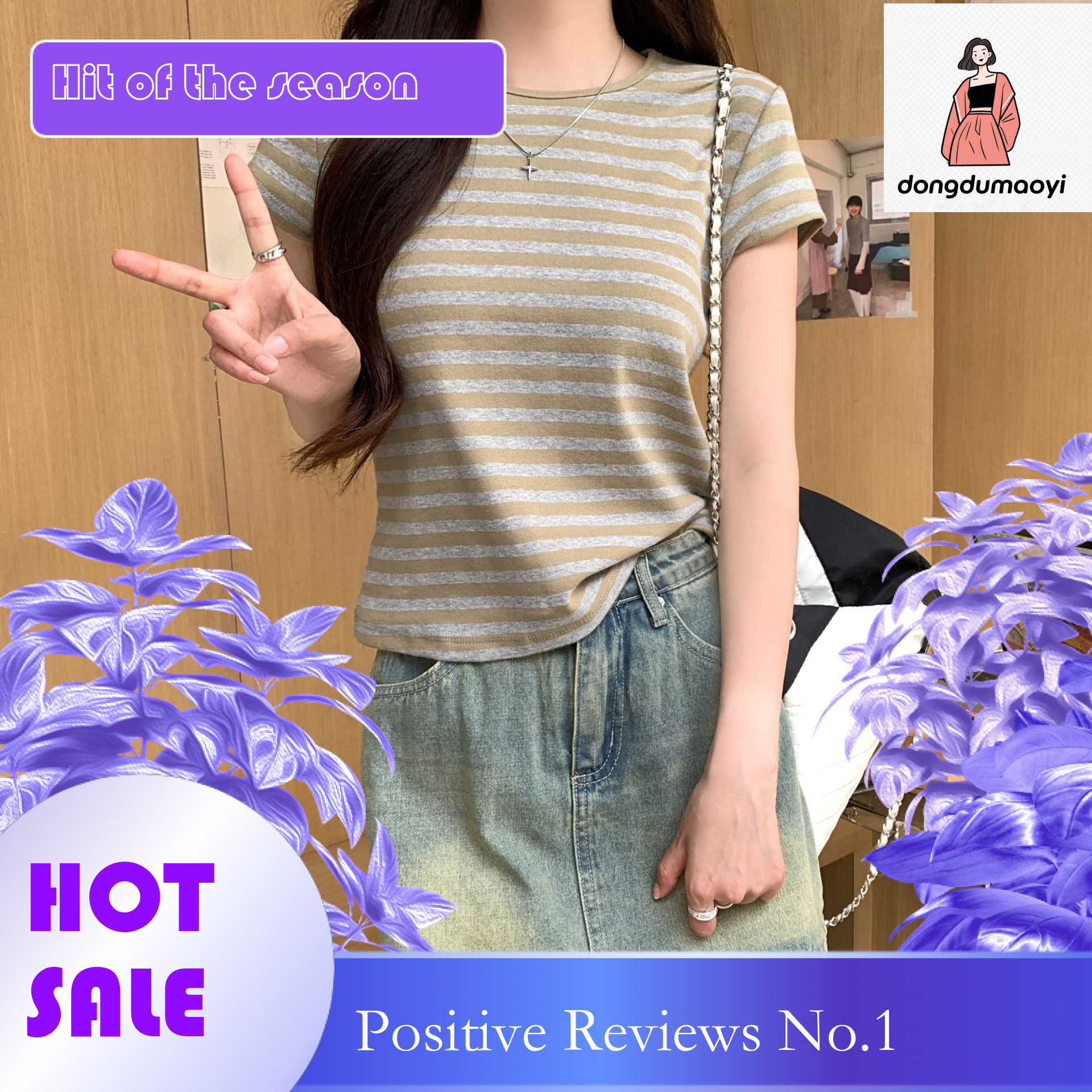 dongdumaoyi Korean striped slim fit design T-shirt for women's summer front shoulder round neck pink top, versatile short style, slimming base