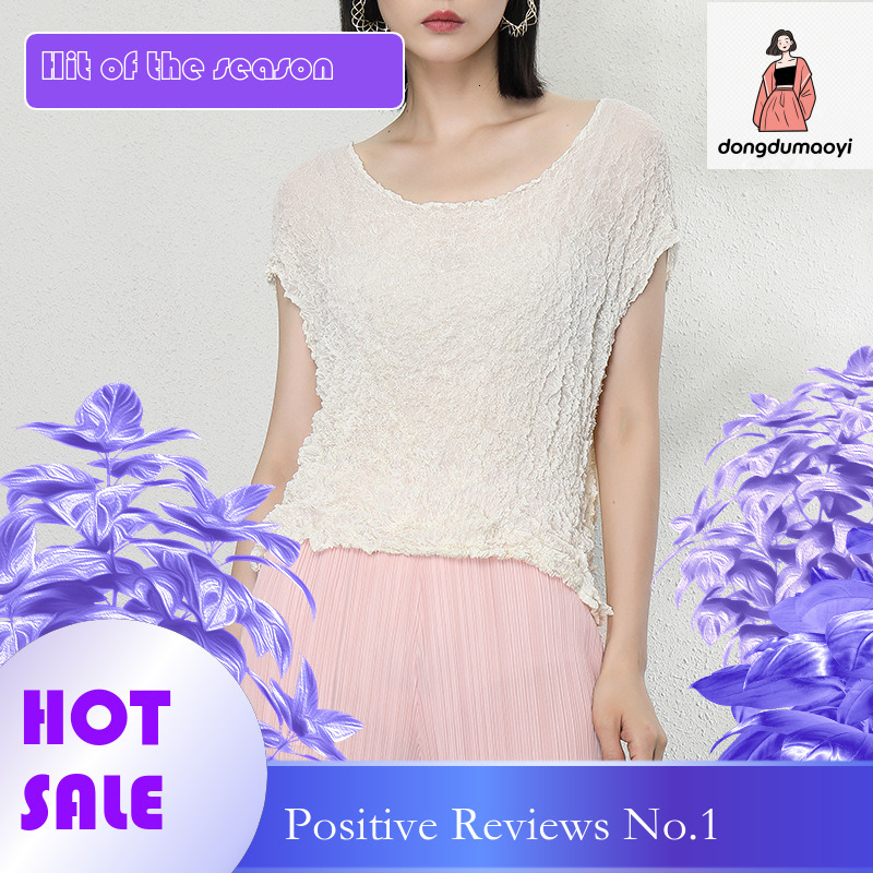 dongdumaoyi Miyake sleeveless V-neck vest pleated top women's summer new style, see through thin, solid color temperament short T-shirt for women