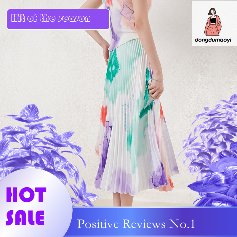 dongdumaoyi Printed temperament women's suit, Miyake size, high-end feel, elastic plus size T-shirt, hanging half skirt