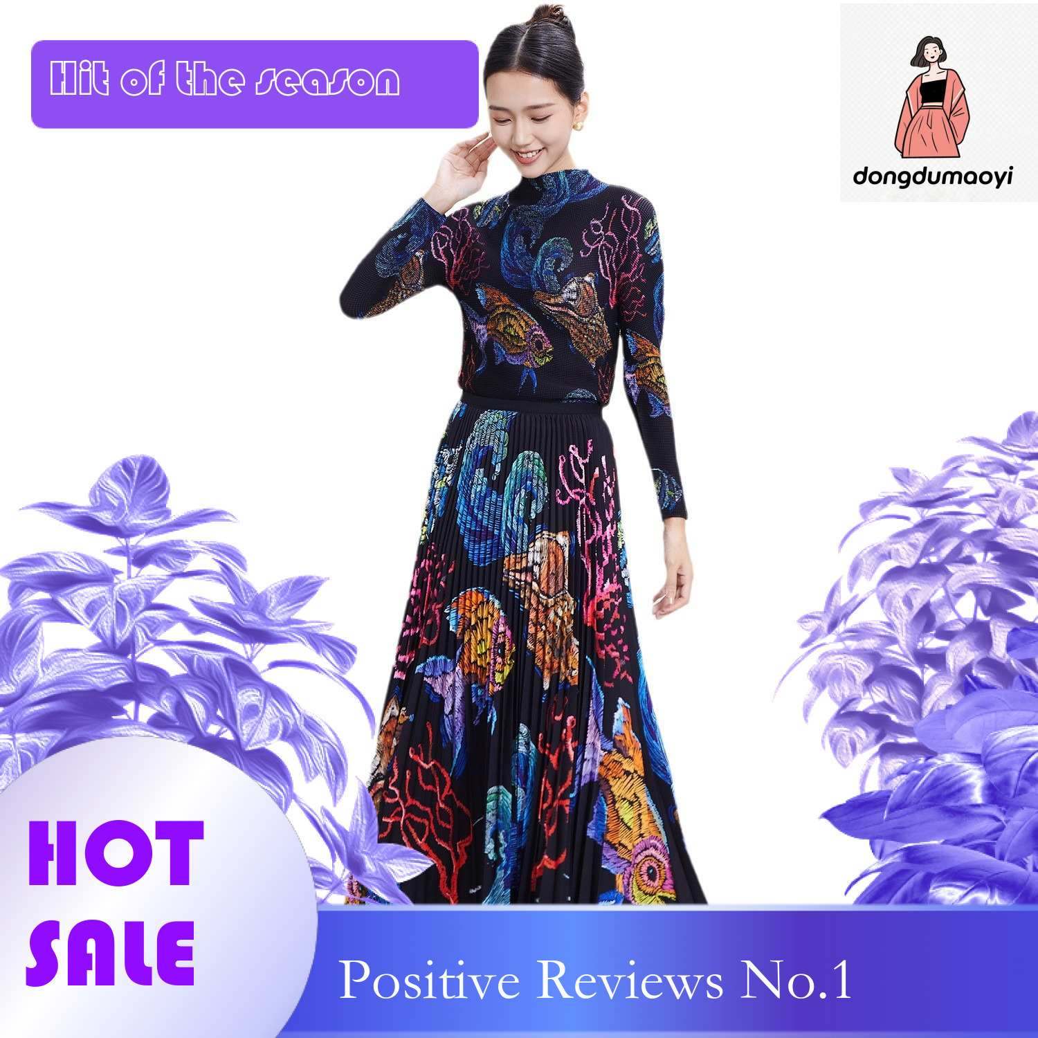 dongdumaoyi Women's suit, women's station commuting printed base shirt+high waist slimming pleated skirt