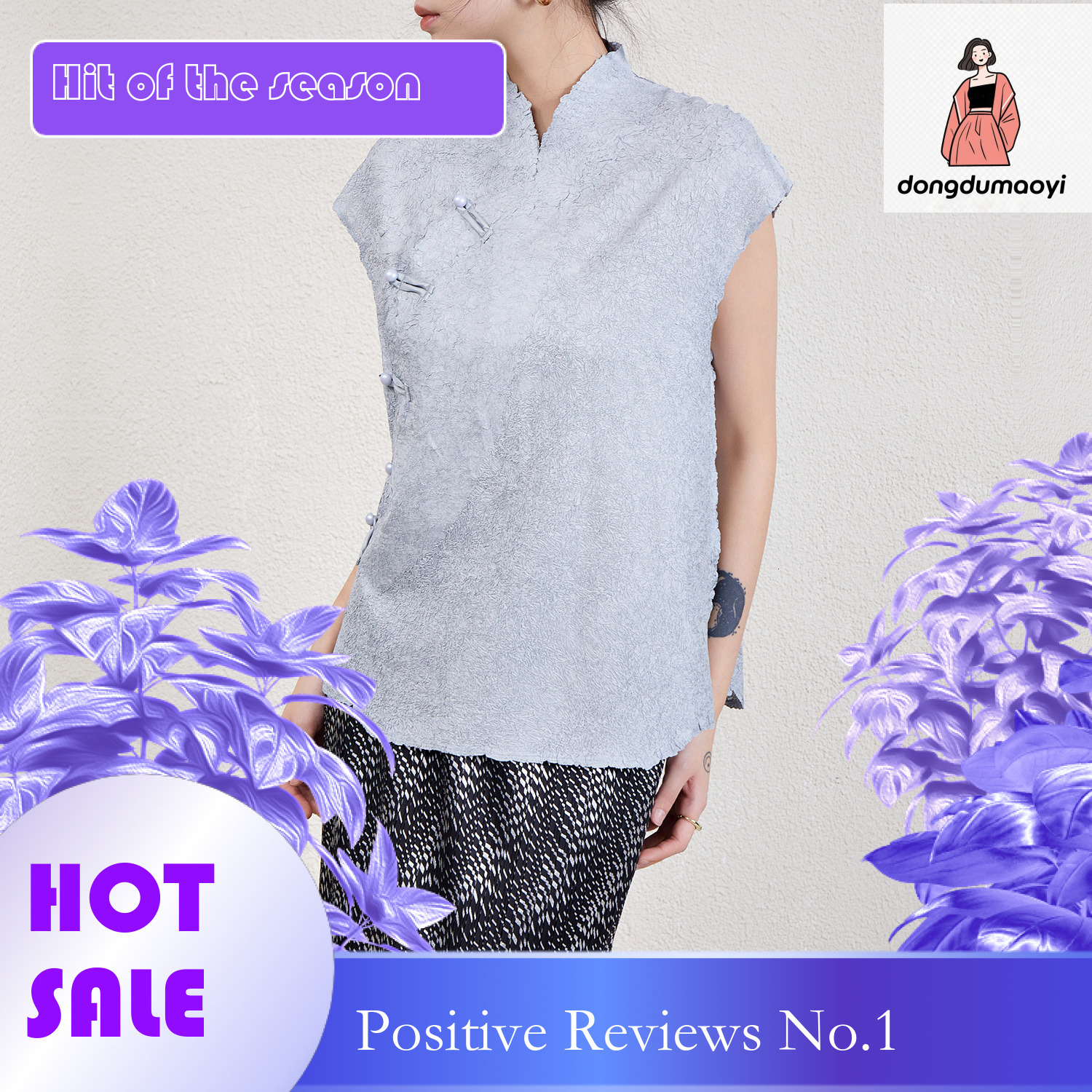 dongdumaoyi Chinese style modified cheongsam top 2024 summer thin, high-end, versatile pleated short sleeved button up shirt