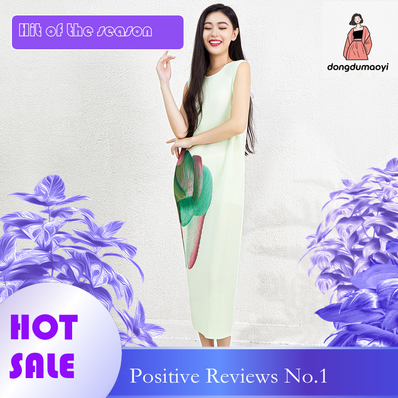 dongdumaoyi Miyake dress high end sleeveless printed pleated vest elegant and versatile feminine temperament one step skirt long