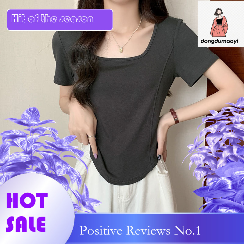 dongdumaoyi 2025 Shoulder Square Neck Sleeve T-shirt for Women's Solid Color Summer New Top, Stylish Age Reducing Fishbone Short Shirt