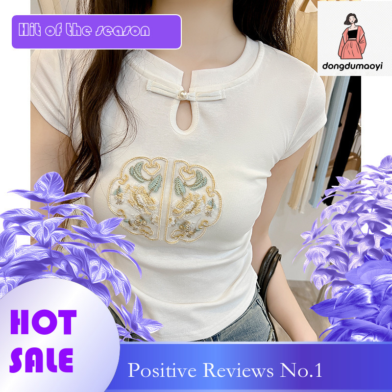 dongdumaoyi New Chinese style buckle short sleeved 2025 new women's T-shirt, summer pleated waist design top T-shirt