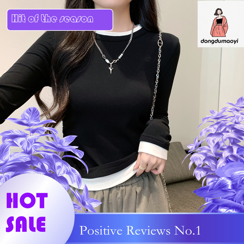 dongdumaoyi 2024 round neck fake two piece T-shirt long sleeved early autumn design sense niche pullover top with bottom layer for women's clothi