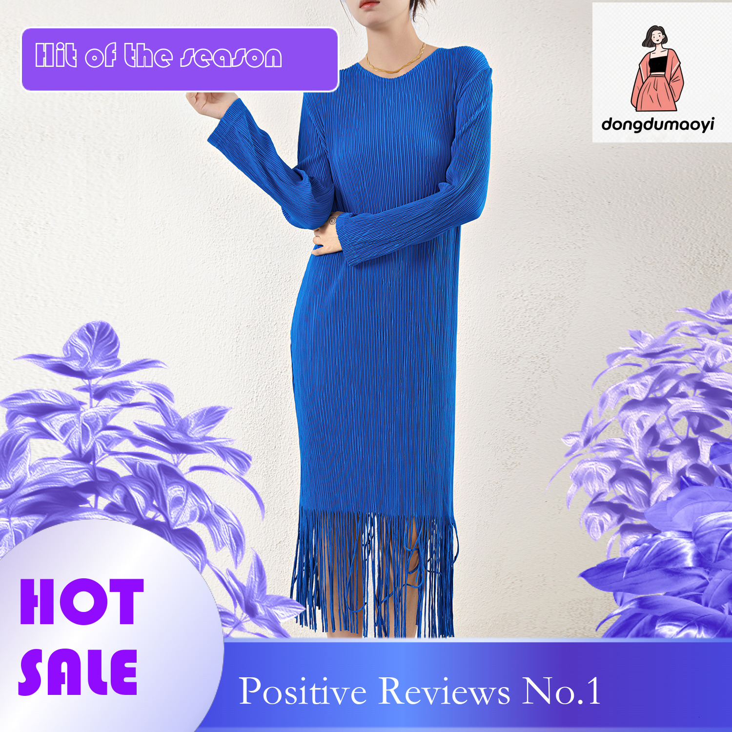 dongdumaoyi Miyake Knitted Skirt for Women 2024 Spring and Autumn Western Style Bottom Shirt, Women's Flow Su Outfit, Coat, Inner Fold Dress