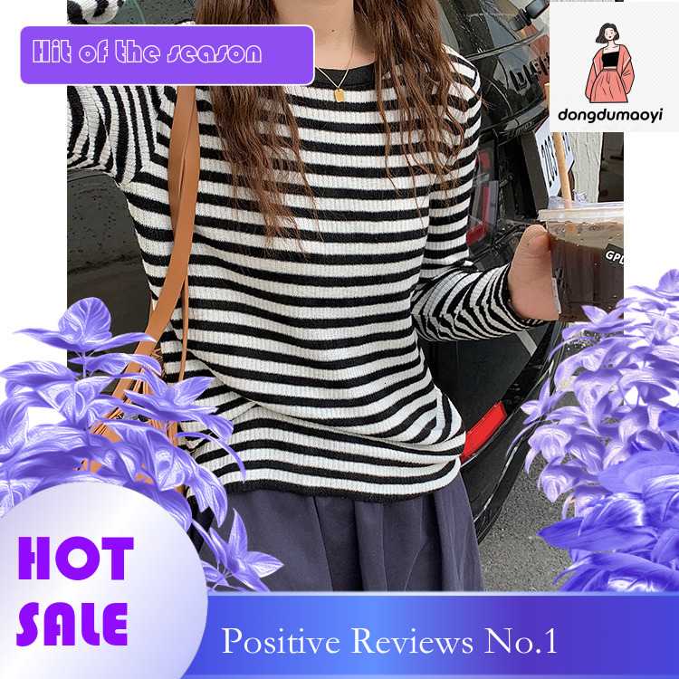 dongdumaoyi Autumn and Winter Striped Women's New Loose Bottom with Inner Long Sleeve Top Knitted Shirt