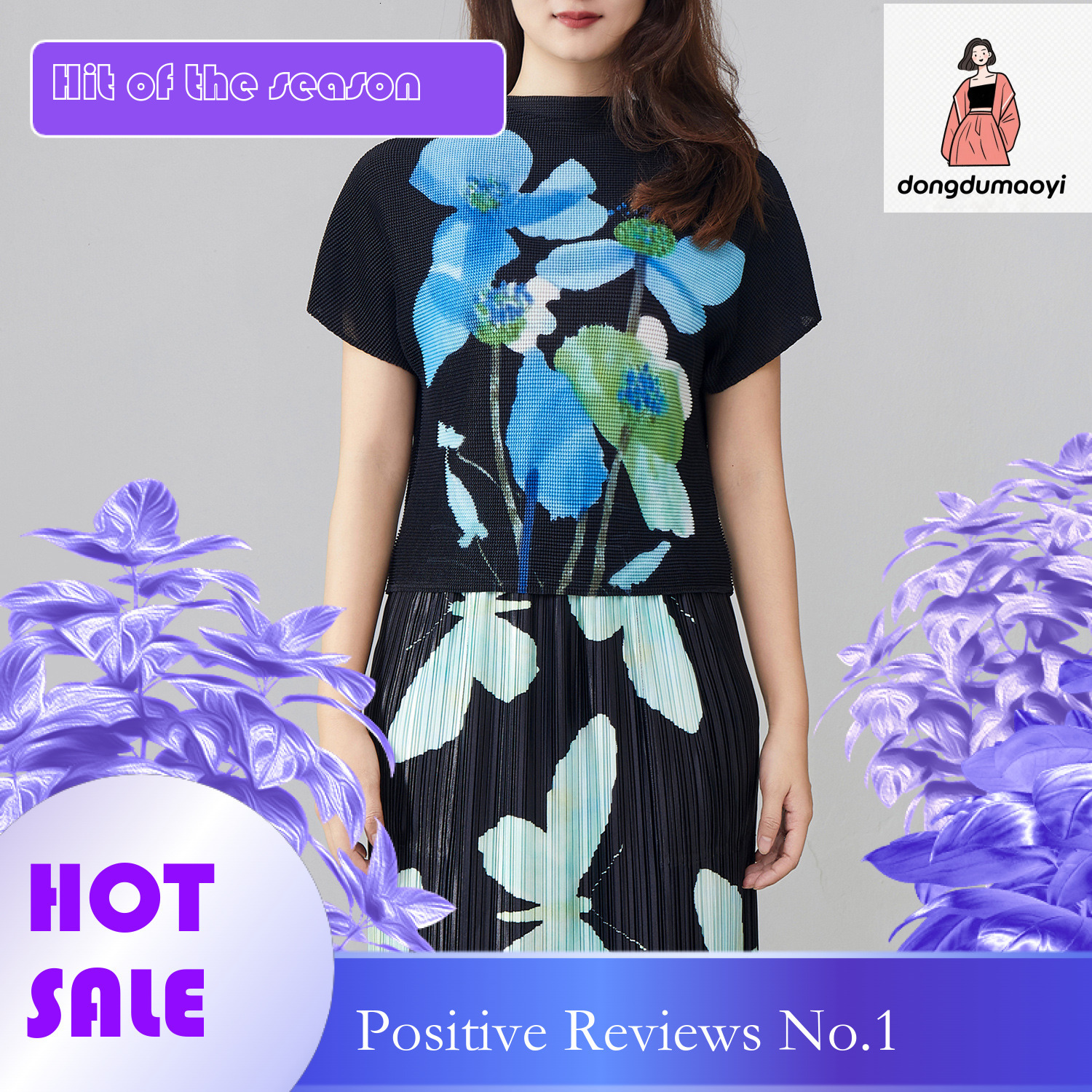 dongdumaoyi Miyake printed T-shirt 2025 new summer pleated round neck temperament versatile fashion commuting high-end top short sleeved shirt