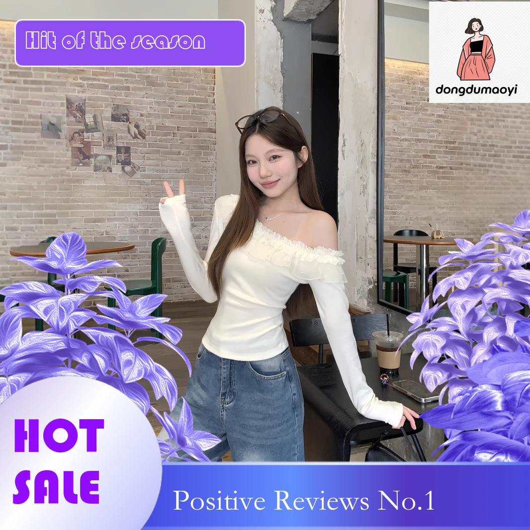 dongdumaoyi One shoulder lace long sleeved white T-shirt for women in spring and summer 2025, pure desire style, slim fit, bottom layer, top