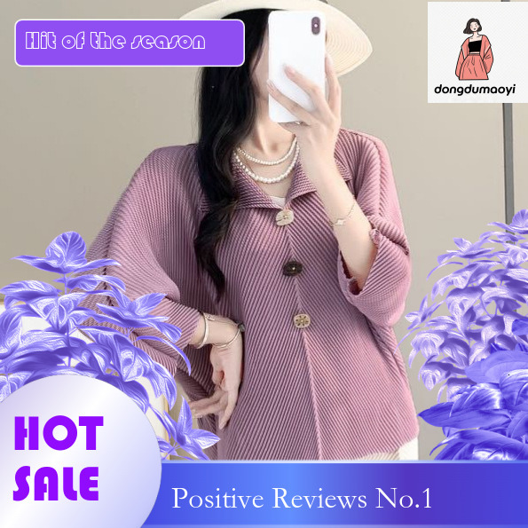 dongdumaoyi Miyake Shirt Women's 2024 Autumn New Dragon Scale Fold T-shirt Versatile Loose Look Thin Long Sleeve Temperament Collar Top