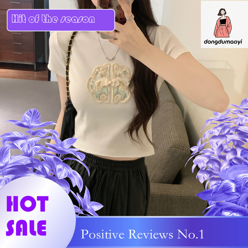 dongdumaoyi New Chinese style round neck sleeved T-shirt for women in summer 2025, slim fit, short and sweet spicy girl top
