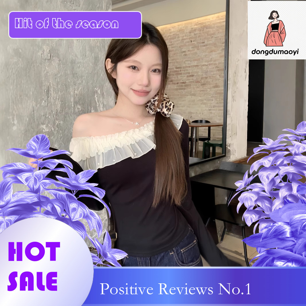 dongdumaoyi One shoulder lace long sleeved white T-shirt for women in spring and summer 2025, pure desire style, slim fit, bottom layer, top